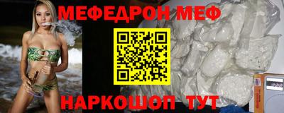 ГАЛЛЮЦИНОГЕННЫЕ ГРИБЫ Ликино-Дулёво