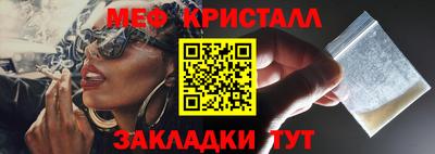 PSILOCYBIN Лесосибирск