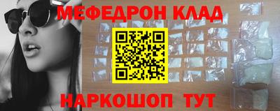 2c-b Ливны