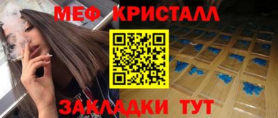 PSILOCYBIN Лесосибирск