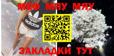 PSILOCYBIN Лесосибирск