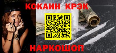PSILOCYBIN Лесосибирск