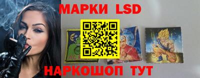 ГАЛЛЮЦИНОГЕННЫЕ ГРИБЫ Ликино-Дулёво