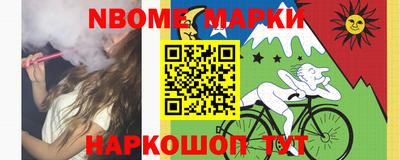 ГАЛЛЮЦИНОГЕННЫЕ ГРИБЫ Ликино-Дулёво