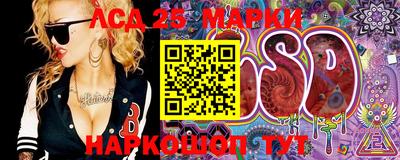 PSILOCYBIN Лесосибирск