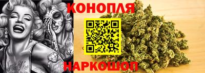 2c-b Ливны