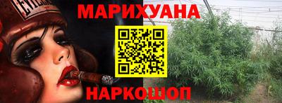 ГАЛЛЮЦИНОГЕННЫЕ ГРИБЫ Ликино-Дулёво