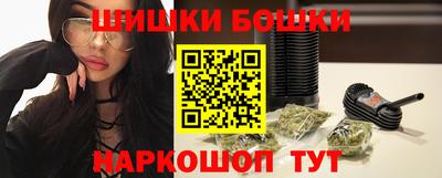 ГАЛЛЮЦИНОГЕННЫЕ ГРИБЫ Ликино-Дулёво