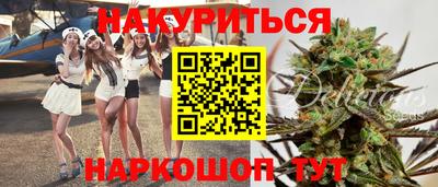 ГАЛЛЮЦИНОГЕННЫЕ ГРИБЫ Ликино-Дулёво