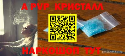 ГАЛЛЮЦИНОГЕННЫЕ ГРИБЫ Ликино-Дулёво