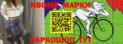 ГАЛЛЮЦИНОГЕННЫЕ ГРИБЫ Ликино-Дулёво
