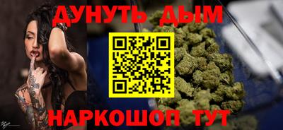 PSILOCYBIN Лесосибирск