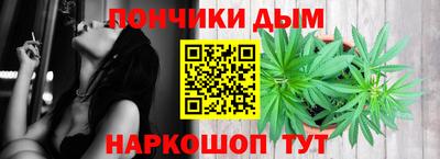 ГАЛЛЮЦИНОГЕННЫЕ ГРИБЫ Ликино-Дулёво