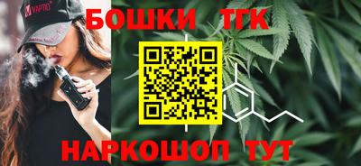 2c-b Ливны