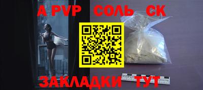 PSILOCYBIN Лесосибирск