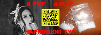 PSILOCYBIN Лесосибирск