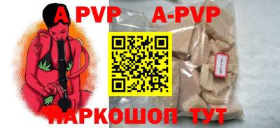 ГАЛЛЮЦИНОГЕННЫЕ ГРИБЫ Ликино-Дулёво