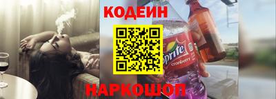 ГАЛЛЮЦИНОГЕННЫЕ ГРИБЫ Ликино-Дулёво