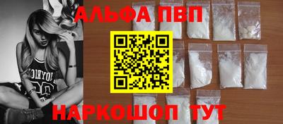 2c-b Ливны