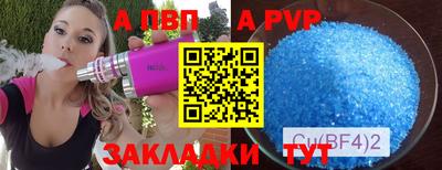 PSILOCYBIN Лесосибирск