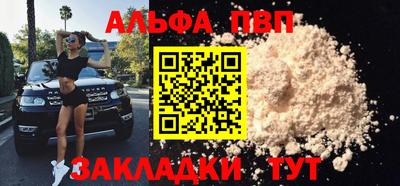 PSILOCYBIN Лесосибирск