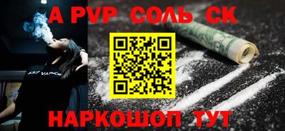 ГАЛЛЮЦИНОГЕННЫЕ ГРИБЫ Ликино-Дулёво