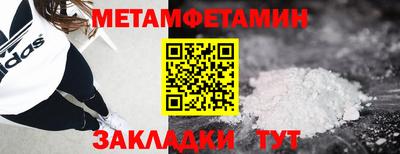 ГАЛЛЮЦИНОГЕННЫЕ ГРИБЫ Ликино-Дулёво