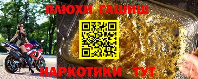 PSILOCYBIN Лесосибирск