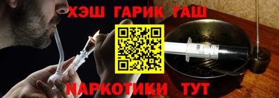 PSILOCYBIN Лесосибирск