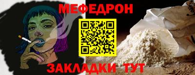ГАЛЛЮЦИНОГЕННЫЕ ГРИБЫ Ликино-Дулёво