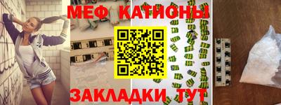 ГАЛЛЮЦИНОГЕННЫЕ ГРИБЫ Ликино-Дулёво