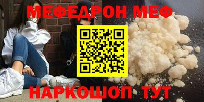 PSILOCYBIN Лесосибирск