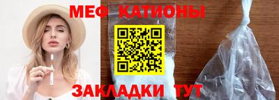 2c-b Ливны