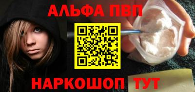ГАЛЛЮЦИНОГЕННЫЕ ГРИБЫ Ликино-Дулёво
