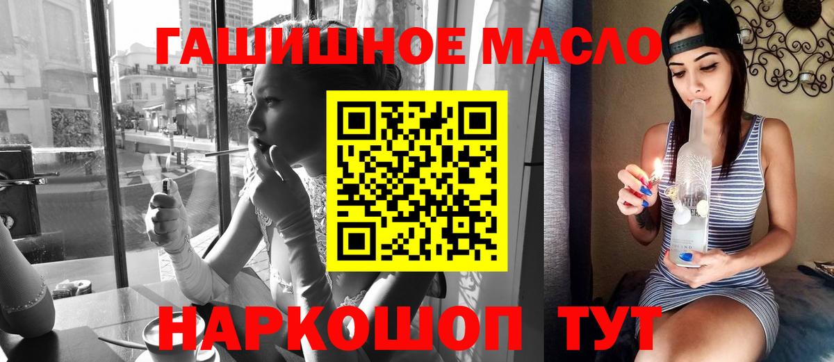 Cocaine Жуковский